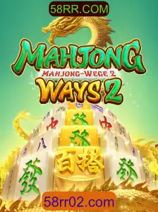 MahjongWays2: Descubra o Fascinante Mundo do Jogo de Tabuleiro